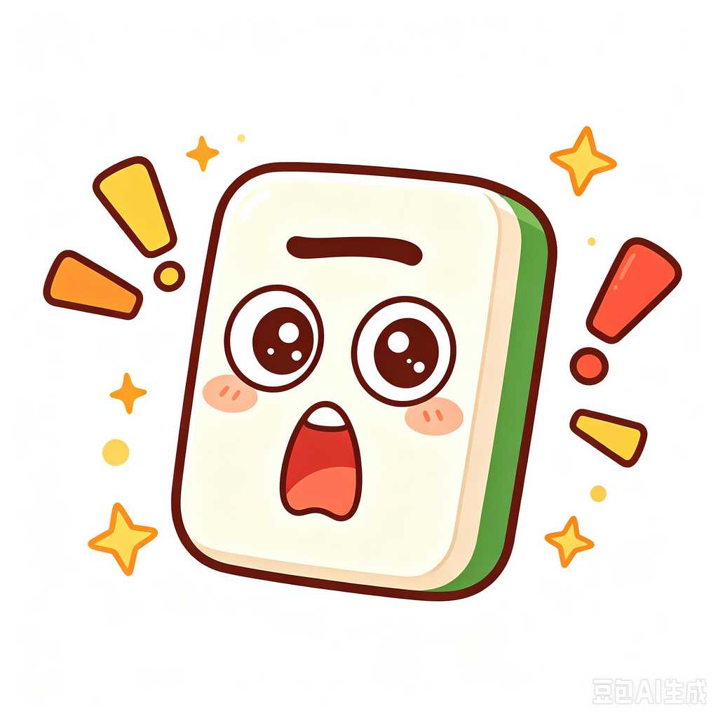 mahjong scoring chip set
